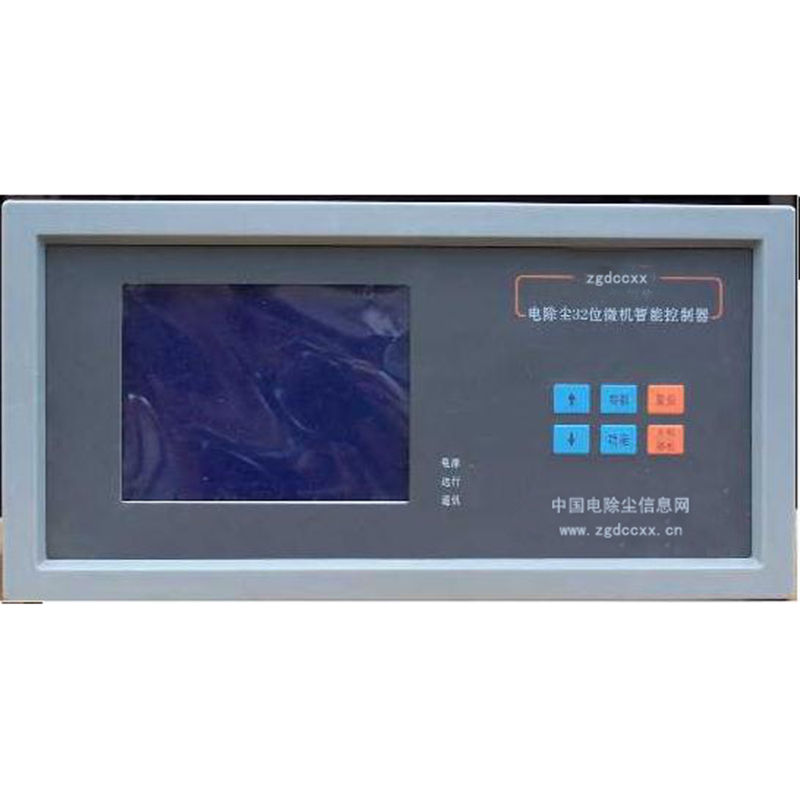 曲阳HP3000型电除尘 控制器